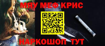 наркотики Волжск