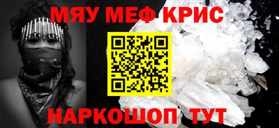 кокаин колумбия Волгодонск