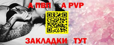 кокаин колумбия Волгодонск