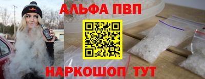 кокаин колумбия Волгодонск