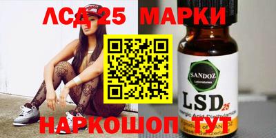 мет Волжский