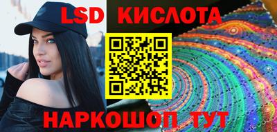 кокаин колумбия Волгодонск
