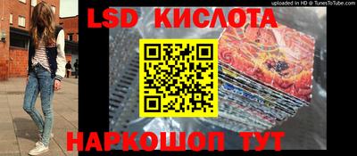 наркотики Волжск