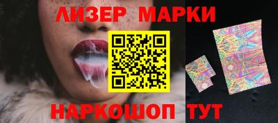 мет Волжский