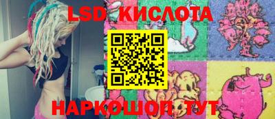 мет Волжский