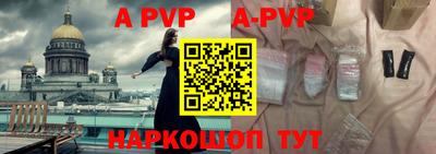 кокаин колумбия Волгодонск