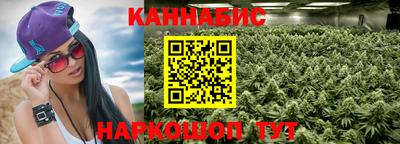 кокаин колумбия Волгодонск