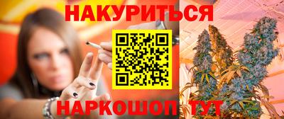 кокаин колумбия Волгодонск