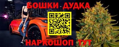 наркотики Волжск