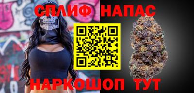 мет Волжский
