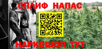 мет Волжский