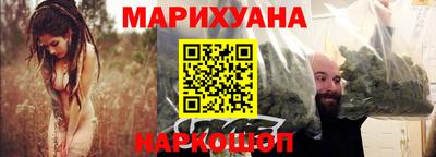 мет Волжский