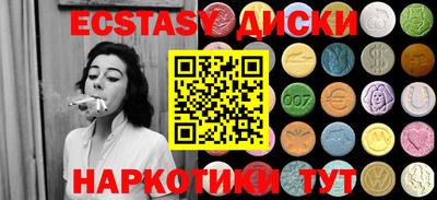 кокаин колумбия Волгодонск