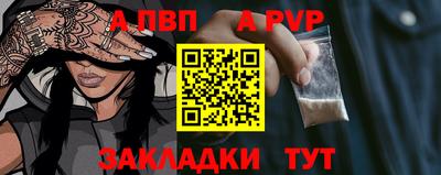 кокаин колумбия Волгодонск