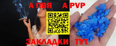 наркотики Волжск