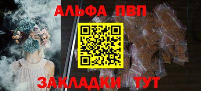 кокаин колумбия Волгодонск