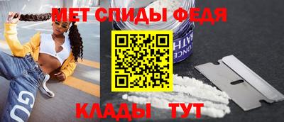 наркотики Волжск