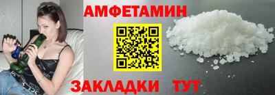 наркотики Волжск