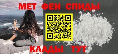наркотики Волжск