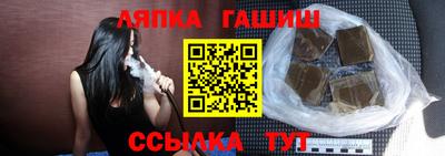 наркотики Волжск