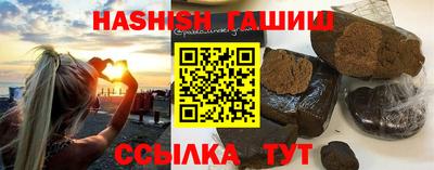 наркотики Волжск
