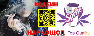 кокаин колумбия Волгодонск
