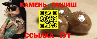 кокаин колумбия Волгодонск