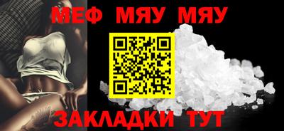 кокаин колумбия Волгодонск