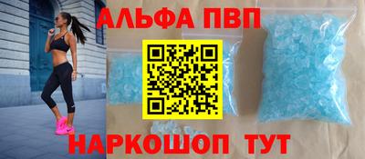 кокаин колумбия Волгодонск