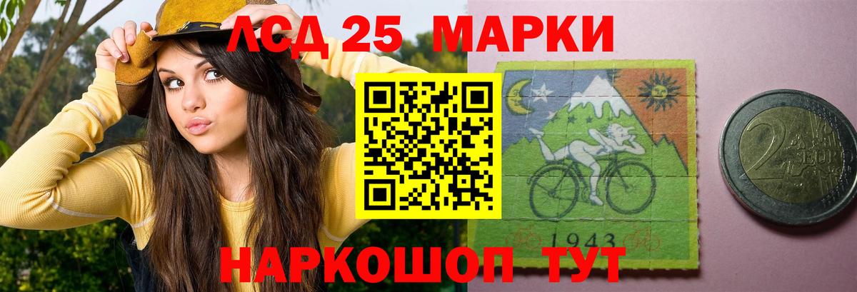 COCAIN  Марихуана  Вход с VPN  Кокаин  Альфа ПВП СОЛЬ   Балашиха  Гашиш  Меф   Бошки Шишки 